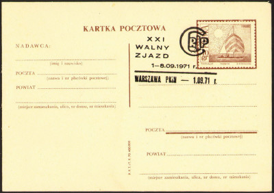 Cp 316.12 s.X.70 [KO71 223] XXI walny zjazd CRIP